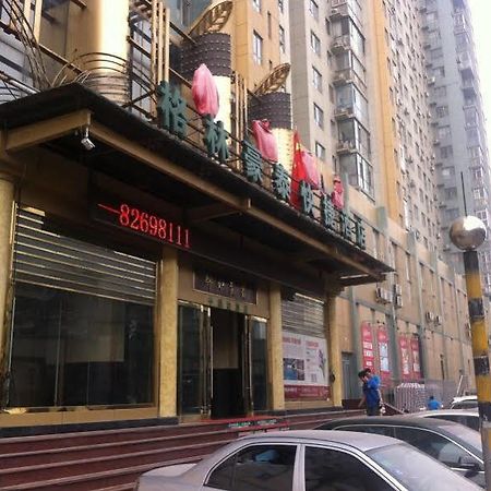 Greentree Inn Liaoning Dalian Railway Station South Plaza Tianjin Street Express Zewnętrze zdjęcie