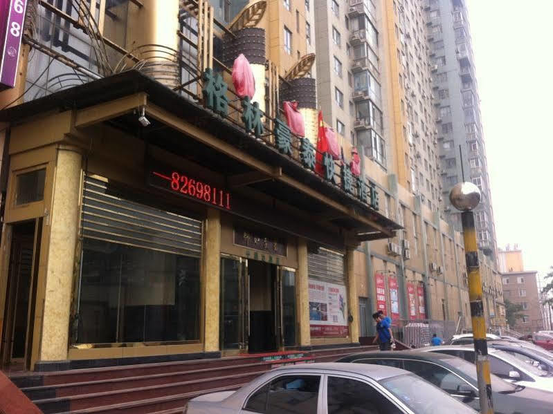 Greentree Inn Liaoning Dalian Railway Station South Plaza Tianjin Street Express Zewnętrze zdjęcie