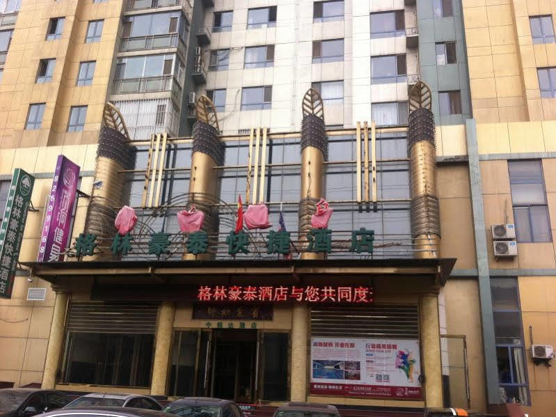 Greentree Inn Liaoning Dalian Railway Station South Plaza Tianjin Street Express Zewnętrze zdjęcie